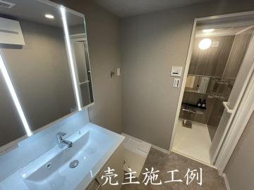 洗面台・洗面所