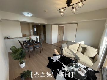 リビング