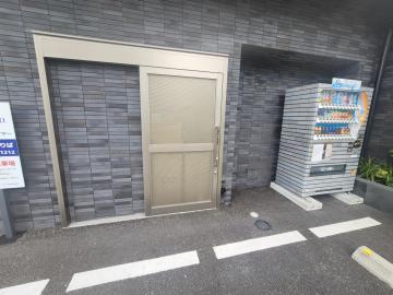その他共用部